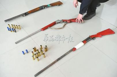 W020150120213658522097 W020150120213658522097