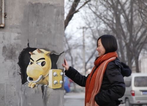 2000195029783903842 2000195029783903842