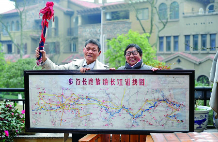 W020150120406046555610 W020150120406046555610