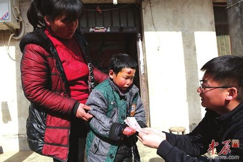 2015012012254416a73 2015012012254416a73