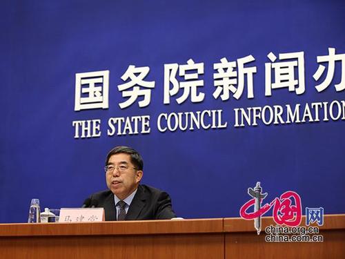 W020150120485837208821 W020150120485837208821