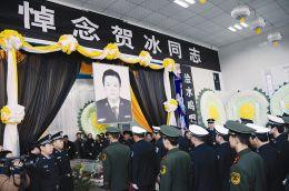 千人挥泪送行山西好交警贺冰 千人挥泪送行山西好交警贺冰