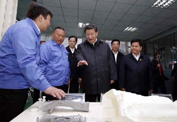 1114065703_14217476155861n 1114065703_14217476155861n