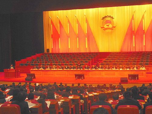 2015012009555369921 2015012009555369921