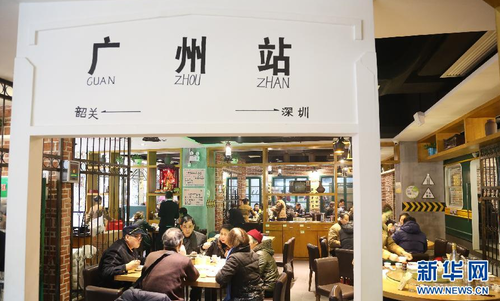 QQ截图20150121095012