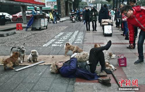 360截图20150121134835982