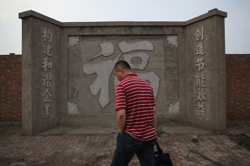 W020150121352408689158 W020150121352408689158