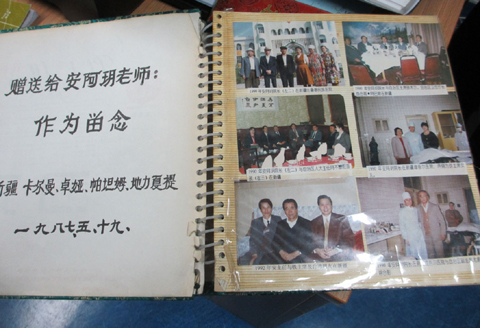 5-2(排版) 5-2(排版)