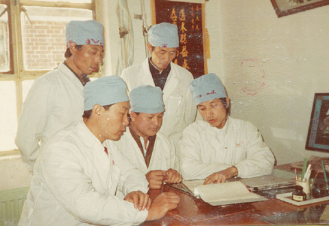 5-6(排版) 5-6(排版)