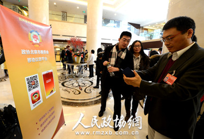 1_副本111 1_副本111