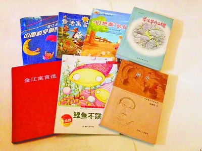 bc305baebedb16291d350b bc305baebedb16291d350b