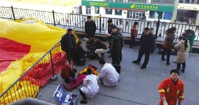 14岁少女替父讨薪17楼坠亡1 14岁少女替父讨薪17楼坠亡1