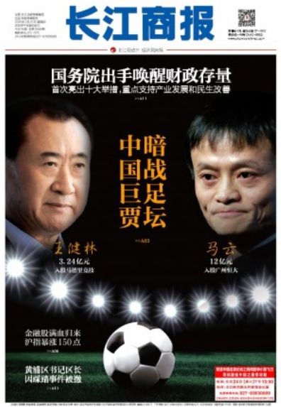 127408825_14218830180521n 127408825_14218830180521n