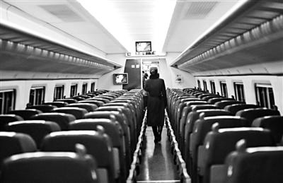 W020150122256829834743 W020150122256829834743