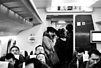 W020150122256830394979 W020150122256830394979