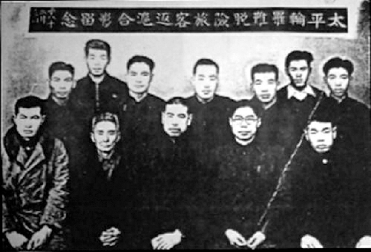 C2015-01-22zx901_P_1_725_1600_1305_1995 C2015-01-22zx901_P_1_725_1600_1305_1995