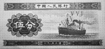 C2015-01-22zx901_P_1_1081_2460_1618_2716 C2015-01-22zx901_P_1_1081_2460_1618_2716