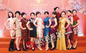重庆五百女士旗袍宴:八成都是企业家1 重庆五百女士旗袍宴:八成都是企业家1