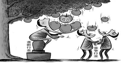 2497405564 2497405564