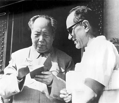 W020150123344623230214 W020150123344623230214