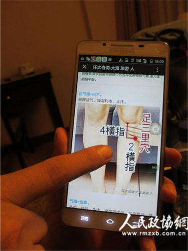 IMG_5155_副本1 IMG_5155_副本1