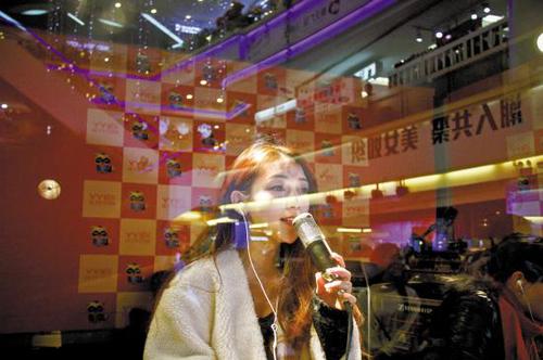 W020150125551720101504 W020150125551720101504