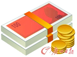 “众筹旅游”朋友圈内受追捧 业内提醒:当心上当 “众筹旅游”朋友圈内受追捧 业内提醒:当心上当