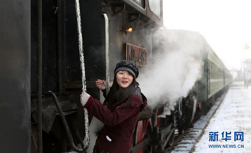 QQ截图20150126100320