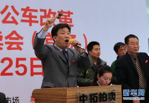 QQ截图20150126102615