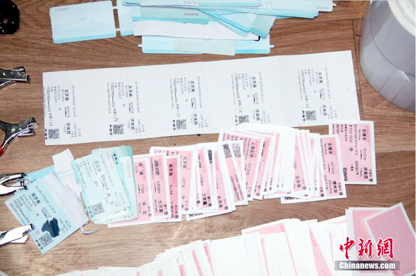 南昌铁路警方摧毁一特大制贩假票团伙11 南昌铁路警方摧毁一特大制贩假票团伙11