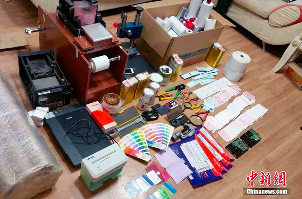 南昌铁路警方摧毁一特大制贩假票团伙5