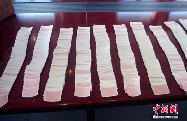 南昌铁路警方摧毁一特大制贩假票团伙3