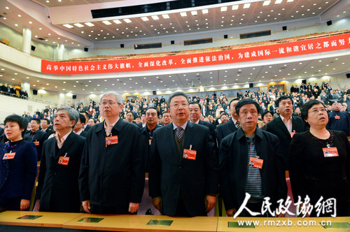 1月26日下午，政协北京市第十二届委员会第三次会议闭幕。会议通过政协北京市第十二届委员会第三次会议关于常务委员会工作报告的决议，通过政协北京市第十二届委员会第三次会议政治决议。记者 齐波 摄_副本