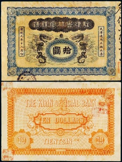 U6749P1081T2D177442F6DT20150124091029 U6749P1081T2D177442F6DT20150124091029