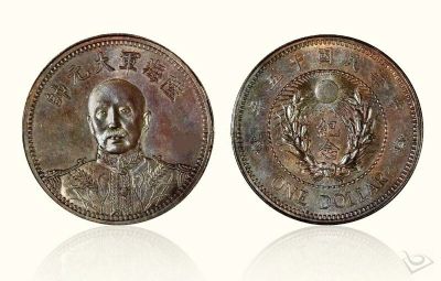 U6749P1081T2D177442F8DT20150124091029 U6749P1081T2D177442F8DT20150124091029