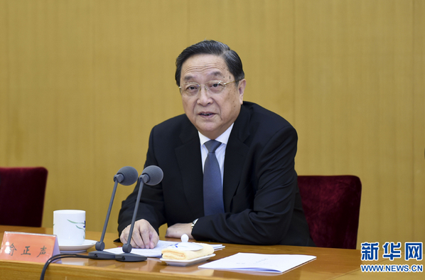 QQ截图20150127210557 QQ截图20150127210557