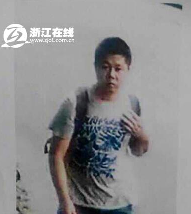 纵火案嫌犯 纵火案嫌犯