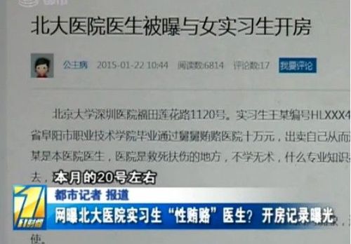 视频截图 视频截图