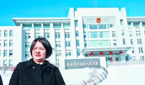 男子被错抓46公斤黄金遭没收-讨要12年无果3 男子被错抓46公斤黄金遭没收-讨要12年无果3