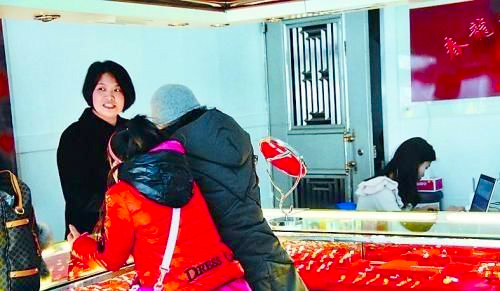 男子被错抓46公斤黄金遭没收-讨要12年无果2 男子被错抓46公斤黄金遭没收-讨要12年无果2