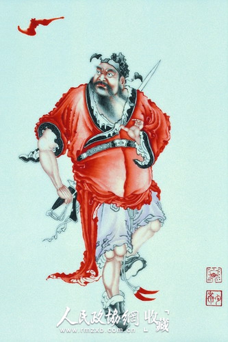 王琦钟馗30cm×39cm_副本 王琦钟馗30cm×39cm_副本