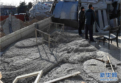 QQ截图20150129092717 QQ截图20150129092717