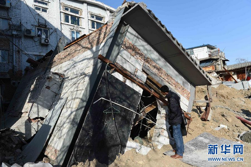 QQ截图20150129092724 QQ截图20150129092724