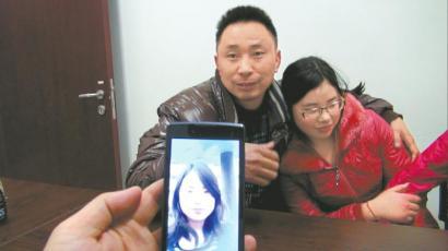 女孩6岁被拐9年 凭记忆手绘地图传父亲获救1 女孩6岁被拐9年 凭记忆手绘地图传父亲获救1