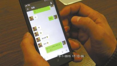 女孩6岁被拐9年 凭记忆手绘地图传父亲获救2 女孩6岁被拐9年 凭记忆手绘地图传父亲获救2