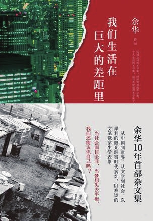 7b9c2623042777d 7b9c2623042777d