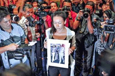 MH370失联328天后马方确认其失事-机上全员遇难2 MH370失联328天后马方确认其失事-机上全员遇难2