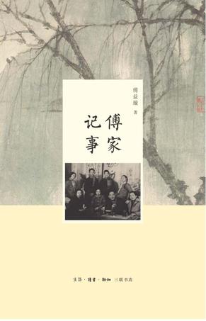 20140815100121094 20140815100121094