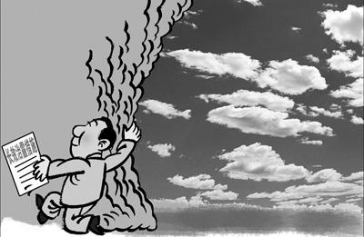 1354933190 1354933190