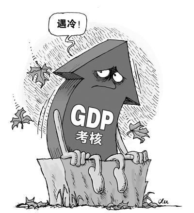 1025094054 1025094054